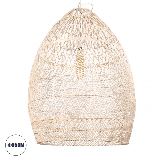 GLOBOSTAR® MALIBU 01812 Boho Κρεμαστό Φωτιστικό Οροφής με Ντουί 1 x E27 AC 220-240V IP20 - Μπεζ - Μ95 x Π95 x Υ125cm