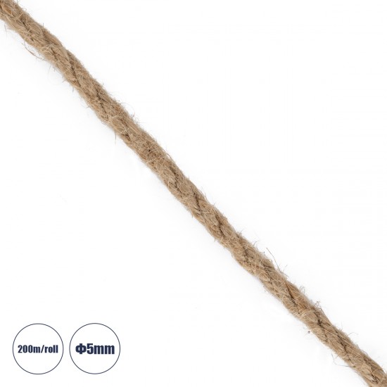 GLOBOSTAR® DECOR-ROPE 35050 Τριχιά Πλεκτό Σχοινί IP20 - Μπεζ - Μ20000 x Π0.5 x Υ0.5cm