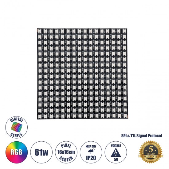 GLOBOSTAR® DIGIPLATE 90608 Ψηφιακή Pixel Addressable Πλακέτα LED 61W 3660lm 120° DC 5V IP20 256 x SMD5050 Chip 256 x Pixel Πολύχρωμο RGB Dimmable SPI/TTL Protocol IC WS2812/SK6812 - Sanan SMD Chip - Μ16 x Π16 x Υ0.2cm - 5 Χρόνια Εγγύηση