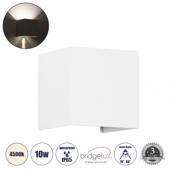 GLOBOSTAR® AXIS-S 60563 Μοντέρνο Φωτιστικό Τοίχου - Απλίκα LED 10W 1200lm 5°/60° AC 220-240V Αδιάβροχο IP65 Φυσικό Λευκό 4500K - Bridgelux COB Chip & TÜV SÜD Driver - Λευκό Ματ - Μ10 x Π10 x Υ10cm - 5 Χρόνια Εγγύηση