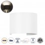 GLOBOSTAR® AXIS-R 60638 Μοντέρνο Φωτιστικό Τοίχου - Απλίκα LED 10W 1200lm 5°/60° AC 220-240V Αδιάβροχο IP65 Φυσικό Λευκό 4500K - Bridgelux COB Chip & TÜV SÜD Driver - Λευκό Ματ - Μ10 x Π10 x Υ10cm - 5 Χρόνια Εγγύηση