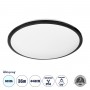 GLOBOSTAR® TUFFIN 60998 Φωτιστικό Πλαφονιέρα Οροφής LED 36W 3600lm 120° AC 220-240V Αδιάβροχο IP54 Ψυχρό Λευκό 6000K - Lumileds SMD Chip - Μαύρο Ματ & Λευκό Γαλακτερό - Μ48 x Π48 x Υ6.5cm - 3 Χρόνια Εγγύηση