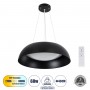 GLOBOSTAR® ANATOLIA 61267 Μοντέρνο Κρεμαστό Φωτιστικό Οροφής LED 60W 6900lm 120° AC 220-240V IP20 Ρυθμιζόμενο Λευκό CCT με Χειριστήριο από 2700K έως 6000K Dimmable - Lumileds SMD Chip - Μαύρο Ματ - Μ43 x Π43 x Υ11cm - 3 Χρόνια Εγγύηση