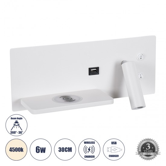 GLOBOSTAR® PALADIN 61353 Μοντέρνο Φωτιστικό Τοίχου - Απλίκα Ξενοδοχείου Reading Light με Φορτιστή USB 3A & Wireless 20W LED 6W 720lm 36° & 360° AC 220-240V IP20 Φυσικό Λευκό 4500K - Bridgelux COB Chip & TÜV SÜD Driver - Λευκό Ματ - Μ30 x Π11 x Υ12cm - 3 Χρόνια Εγγύηση