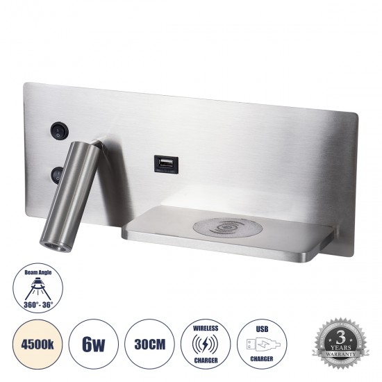 GLOBOSTAR® PALADIN 61356 Μοντέρνο Φωτιστικό Τοίχου - Απλίκα Ξενοδοχείου Reading Light με Φορτιστή USB 3A & Wireless 20W LED 6W 720lm 36° & 360° AC 220-240V IP20 Φυσικό Λευκό 4500K - Bridgelux COB Chip & TÜV SÜD Driver - Νίκελ Βούρτσας - Μ30 x Π11 x Υ12cm - 3 Χρόνια Εγγύηση