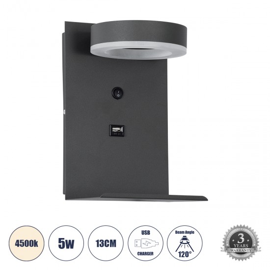 GLOBOSTAR® CROWN 61372 Μοντέρνο Φωτιστικό Τοίχου - Απλίκα Ξενοδοχείου Reading Light με Φορτιστή USB 3A LED 5W 550lm 120° AC 220-240V IP20 Φυσικό Λευκό 4500K - Bridgelux COB Chip & TÜV SÜD Driver - Γκρι Ανθρακί Ματ - Μ15 x Π15 x Υ23cm - 3 Χρόνια Εγγύηση