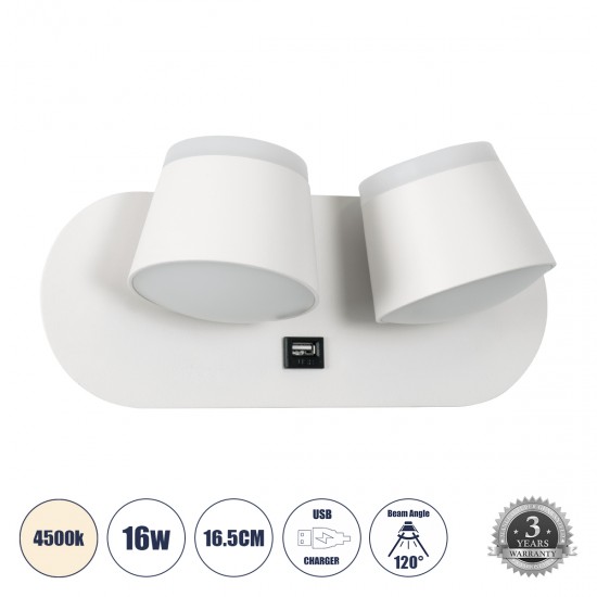 GLOBOSTAR® REGENCY 61377 Μοντέρνο Φωτιστικό Τοίχου - Απλίκα Ξενοδοχείου Reading Light με Φορτιστή USB 3A LED 16W 1840lm 120° AC 220-240V IP20 Φυσικό Λευκό 4500K - Bridgelux SMD Chip & TÜV SÜD Driver - Λευκό Ματ - Μ16.5 x Π12 x Υ10cm - 3 Χρόνια Εγγύηση