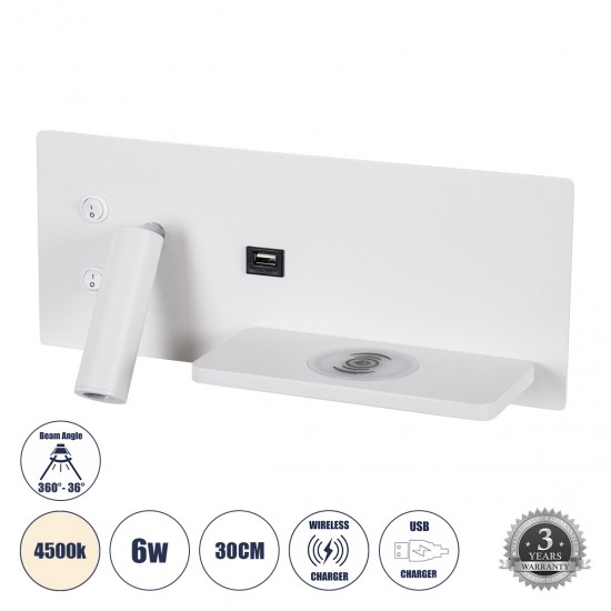 GLOBOSTAR® PALADIN 61354 Μοντέρνο Φωτιστικό Τοίχου - Απλίκα Ξενοδοχείου Reading Light με Φορτιστή USB 3A & Wireless 20W LED 6W 720lm 36° & 360° AC 220-240V IP20 Φυσικό Λευκό 4500K - Bridgelux COB Chip & TÜV SÜD Driver - Λευκό Ματ - Μ30 x Π11 x Υ12cm - 3 Χρόνια Εγγύηση