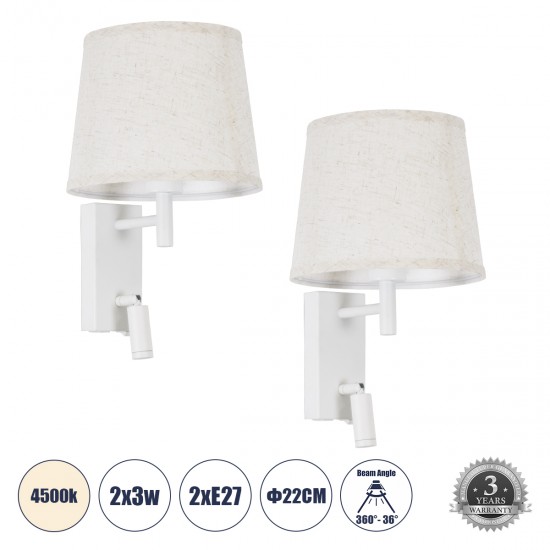 GLOBOSTAR® ROULETTE-R 61380 Μοντέρνο Φωτιστικό Τοίχου - Απλίκα Ξενοδοχείου Reading Light με Φορτιστή USB 3A & Ντουί 1 x E27 LED 3W 360lm 36° & 360° AC 220-240V IP20 Φυσικό Λευκό 4500K - Bridgelux COB Chip & TÜV SÜD Driver - Λευκό Ματ & Μπεζ - Μ22 x Π23.5 x Υ37cm - Σετ 2 Τεμαχίων - 3 Χρόνια Εγγύηση