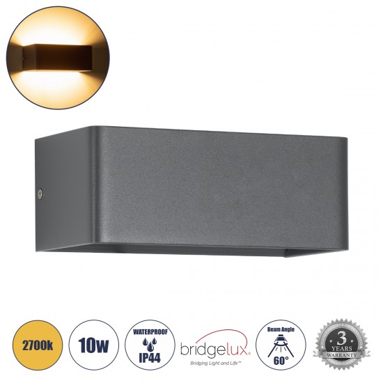 GLOBOSTAR® CIRCOA 60543 Μοντέρνο Φωτιστικό Τοίχου - Απλίκα LED 10W 1000lm 60° AC 220-240V IP44 Θερμό Λευκό 2700K - Bridgelux COB Chip & TÜV SÜD Driver - Γκρι Ανθρακί Ματ - Μ20 x Π8 x Υ10cm - 5 Χρόνια Εγγύηση