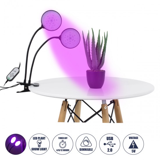 GLOBOSTAR® GROWME 79650 Φωτιστικό Ανάπτυξης Φυτών με Ενσωματωμένο Χειριστήριο LED 10W 300lm 120° DC 5V με USB 2.0 IP20 Πολύχρωμο Πλήρους Φάσματος Κόκκινο 660nm & Μπλε 450nm & UVIR 730nm Dimmable - Sanan SMD Chip - Μαύρο - Μ10 x Π30 x Υ36cm - 2 Χρόνια Εγγύηση