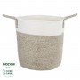 GloboStar® Artificial Garden CHALKI 20200 Διακοσμητικό Πλεκτό Καλάθι - Κασπώ Γλάστρα - Flower Pot  Μπεζ Σκούρο με Λευκό Π35cm x Υ40cm