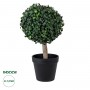 GloboStar® Artificial Garden BUXUS 20404 Τεχνητό Διακοσμητικό Φυτό Πυξός Υ35cm