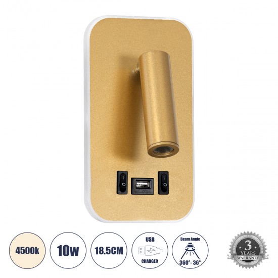 GLOBOSTAR® LADY-O 61366 Μοντέρνο Φωτιστικό Τοίχου - Απλίκα Ξενοδοχείου Reading Light με Φορτιστή USB 3A LED 10W 1000lm 36° & 360° AC 220-240V IP20 Φυσικό Λευκό 4500K - Bridgelux COB Chip & TÜV SÜD Driver - Χρυσό Βούρτσας - Μ10.5 x Π10 x Υ18.5cm - 3 Χρόνια Εγγύηση