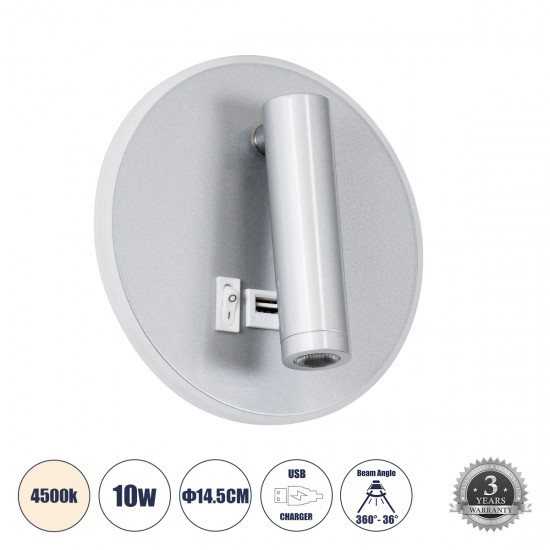 GLOBOSTAR® JERSEY 61103 Μοντέρνο Φωτιστικό Τοίχου - Απλίκα Ξενοδοχείου Reading Light με Φορτιστή USB 3A LED 10W 1380lm 36° & 360° AC 220-240V IP20 Φυσικό Λευκό 4500K - Bridgelux SMD Chip & TÜV SÜD Driver - Νίκελ Βούρτσας - Μ14.5 x Π14.5 x Υ6cm - 3 Χρόνια Εγγύηση