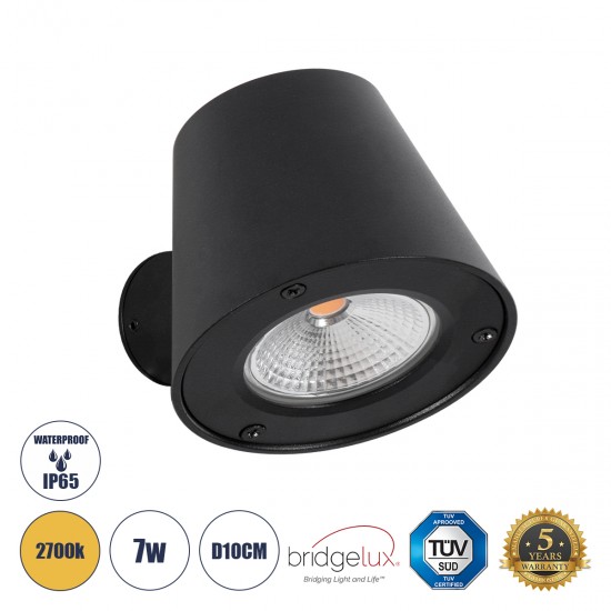 GLOBOSTAR® GARDENIA 60799 Μοντέρνο Φωτιστικό Τοίχου - Απλίκα LED 7W 700lm 60° AC 220-240V Αδιάβροχο IP65 Θερμό Λευκό 2700K - Bridgelux COB Chip & TÜV SÜD Driver - Μαύρο Ματ - Μ9.5 x Π13 x Υ7.7cm - 5 Χρόνια Εγγύηση