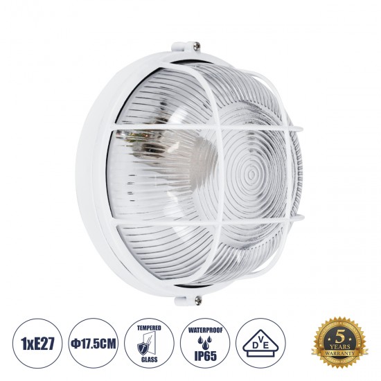 GLOBOSTAR® BOATLIGHT 61585 Vintage Φωτιστικό Καραβοχελώνα Τοίχου & Οροφής με Ντουί 1 x E27 AC 220-240V Αδιάβροχο IP65 - Λευκό Ματ - Μ17.5 x Π17.5 x Υ9cm