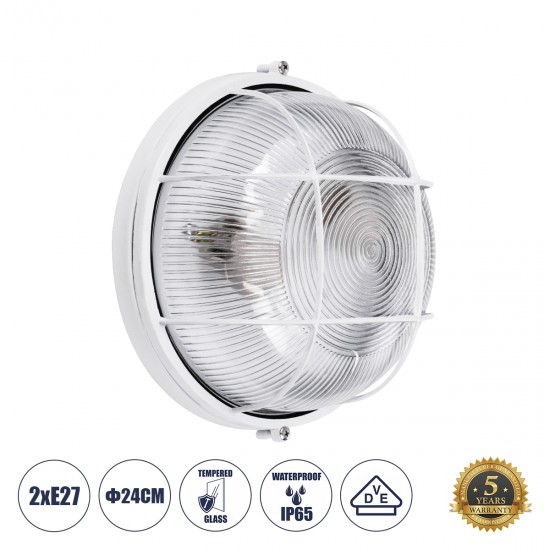 GLOBOSTAR® BOATLIGHT 61588 Vintage Φωτιστικό Καραβοχελώνα Τοίχου & Οροφής με Ντουί 2 x E27 AC 220-240V Αδιάβροχο IP65 - Λευκό Ματ - Μ24 x Π24 x Υ11cm