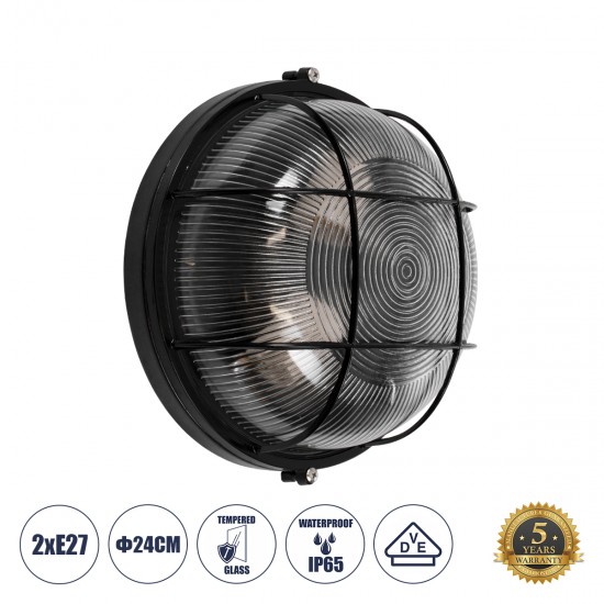 GLOBOSTAR® BOATLIGHT 61589 Vintage Φωτιστικό Καραβοχελώνα Τοίχου & Οροφής με Ντουί 2 x E27 AC 220-240V Αδιάβροχο IP65 - Μαύρο Ματ - Μ24 x Π24 x Υ11cm