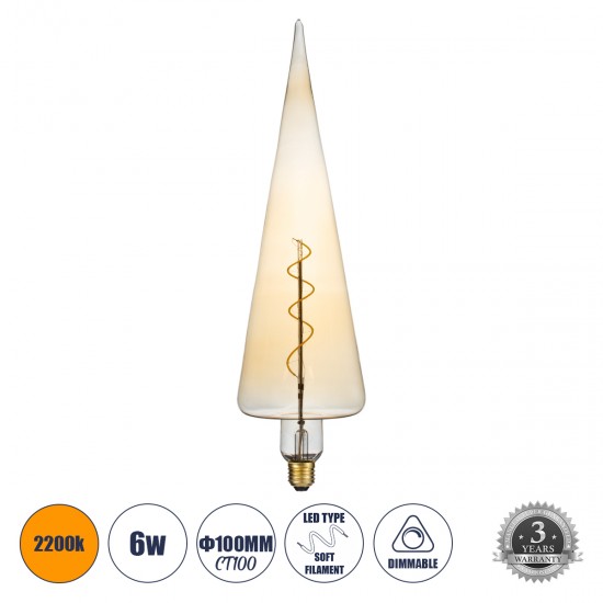 GLOBOSTAR® SPEAR 99023 Λάμπα E27 CT100 LED 6W 420lm 360° AC 220-240V IP20 Ultra Θερμό Λευκό 2200K Dimmable - Soft S Spiral Filament Chip - Μελί - Μ10 x Π10 x Υ28cm - 3 Χρόνια Εγγύηση