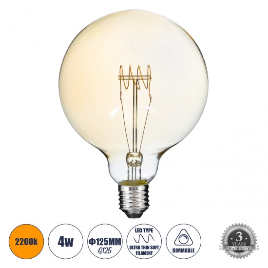 GLOBOSTAR® BUBBLE 99081 Λάμπα E27 G125 LED 4W 280lm 360° AC 220-240V IP20 Ultra Θερμό Λευκό 2200K Dimmable - Ultra Thin Soft T Spiral Filament Chip - Μελί - Μ12.5 x Π12.5 x Υ18cm - 3 Χρόνια Εγγύηση