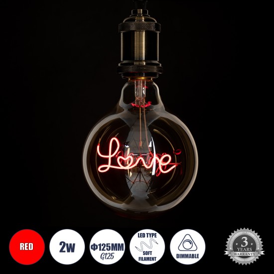 GLOBOSTAR® LOVE 99253 Λάμπα E27 G125 LED 2.4W 204lm 360° AC 220-240V IP20 Κόκκινο Dimmable - Filament Chip - Μελί - Μ12.5 x Π12.5 x Υ18cm - 3 Χρόνια Εγγύηση