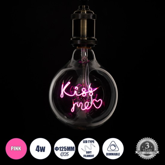 GLOBOSTAR® KISS ME 99256 Λάμπα E27 G125 LED 4W 340lm 360° AC 220-240V IP20 Ροζ Dimmable - Filament Chip - Διάφανο - Μ12.5 x Π12.5 x Υ18cm - 3 Χρόνια Εγγύηση