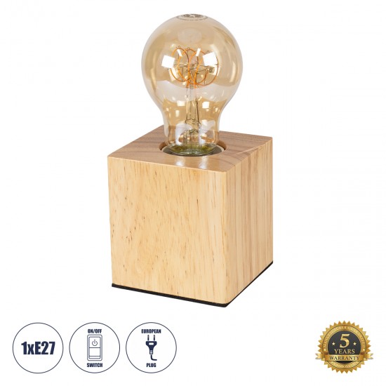 GLOBOSTAR® WOODBOX 99405 Μοντέρνο Επιτραπέζιο Φωτιστικό Πορτατίφ με Ντουί 1 x E27 AC 220-240V IP20 - Μπεζ - Μ7.6 x Π7.6 x Υ8.2cm