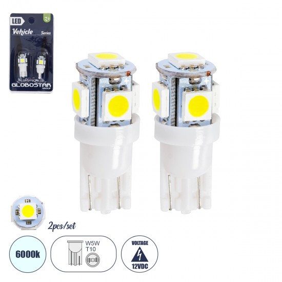 GLOBOSTAR® W5W-T10 81050-B Λάμπα W5W T10 LED 0.48W/0.96W 100lm/200lm 360° DC 12V IP20 Ψυχρό Λευκό 6000K - 5 x Epistar SMD5050 Chip - Μ1.2 x Π1.2 x Υ2.7cm - Πακέτο Blister 2 Τεμαχίων - 1 Χρόνο Εγγύηση