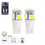 GLOBOSTAR® W5W-T10 81050-B Λάμπα W5W T10 LED 0.48W/0.96W 100lm/200lm 360° DC 12V IP20 Ψυχρό Λευκό 6000K - 5 x Epistar SMD5050 Chip - Μ1.2 x Π1.2 x Υ2.7cm - Πακέτο Blister 2 Τεμαχίων - 1 Χρόνο Εγγύηση