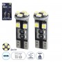 GLOBOSTAR® W5W-T10 81119-B Λάμπα W5W T10 CANbus LED 2W/4W 72lm/144lm 360° DC 12V IP20 Ψυχρό Λευκό 6000K - 8 x Epistar SMD1210 Chip - Μ1 x Π1 x Υ2.5cm - Πακέτο Blister 2 Τεμαχίων - 1 Χρόνο Εγγύηση