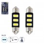 GLOBOSTAR® C5W 81302-B Σωληνωτή Λάμπα C5W 36mm LED 0.36W/0.72W 120lm/240lm 120° DC 12V IP20 Ψυχρό Λευκό 6000K - 3 x Epistar SMD5630 Chip - Μ3.6 x Π0.9 x Υ0.9cm - Πακέτο Blister 2 Τεμαχίων - 1 Χρόνο Εγγύηση