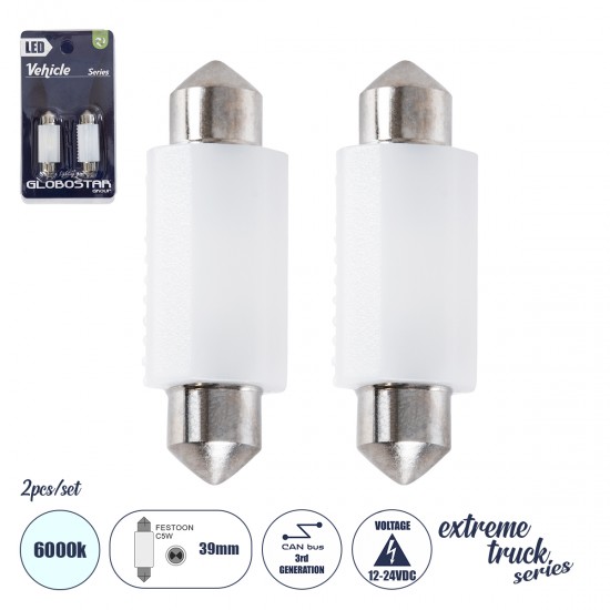 GLOBOSTAR® C5W 81334-B Σωληνωτή Λάμπα C5W 39mm CANbus LED 1.92W/3.84W 100lm/200lm 120° DC 12-24V IP20 Ψυχρό Λευκό 6000K - 2 x Epistar SMD3030 Chip - Μ3.9 x Π1.2 x Υ1cm - Πακέτο Blister 2 Τεμαχίων - 1 Χρόνο Εγγύηση