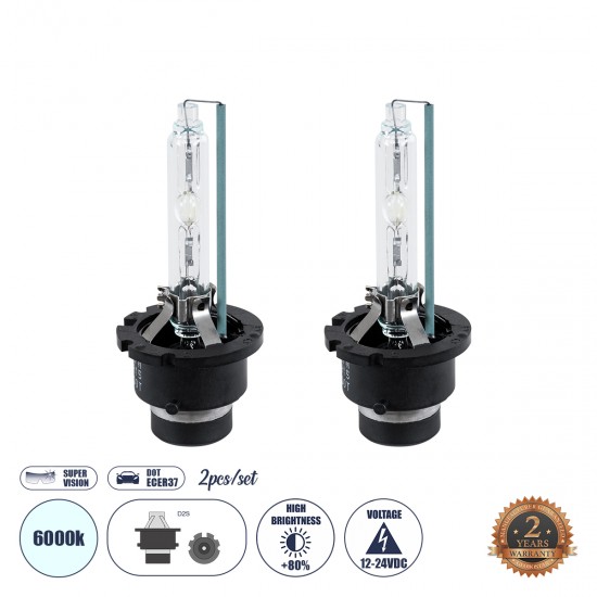 GLOBOSTAR® HID 84042 Λάμπα Xenon D2S/D2C Super Vision Υψηλής Φωτεινότητας +80% CANbus DOT ECER37 55W/110W 5000lm/10000lm 360° DC 12-24V Αδιάβροχο IP65 Ψυχρό Λευκό 6000K - Μ3.2 x Π3.2 x Υ7.5cm - Πακέτο 2 Τεμαχίων - 2 Χρόνια Εγγύηση