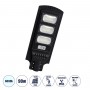 GLOBOSTAR® STREETB 85343 Φωτιστικό Δρόμου LED 90W 4500lm 120° DC 5V με Ενσωματωμένο Φωτοβολταϊκό Panel 6V 12W & Επαναφορτιζόμενη Μπαταρία Li-ion 3.2V 12000mAh με Αισθητήρα Κίνησης-Ημέρας-Νύχτας Αδιάβροχο IP65 Ψυχρό Λευκό 6000K - Μαύρο - Μ24 x Π63 x Υ6cm - 2 Χρόνια Εγγύηση