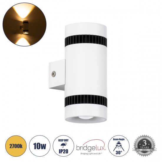 GLOBOSTAR® CANNONAL 60575 Μοντέρνο Φωτιστικό Τοίχου - Απλίκα LED 10W 1150lm 30° AC 220-240V IP20 Θερμό Λευκό 2700K - Bridgelux COB Chip & TÜV SÜD Driver - Μαύρο Ματ & Λευκό Ματ - Μ5 x Π6.5 x Υ11cm - 3 Χρόνια Εγγύηση