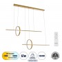 GLOBOSTAR® LINEARE 61291 Μοντέρνο Κρεμαστό Φωτιστικό Οροφής LED 67W 7504lm 300° AC 220-240V IP20 Ρυθμιζόμενο Λευκό CCT με Χειριστήριο από 2700K έως 6000K Dimmable - Lumileds SMD Chip - Χρυσό Βούρτσας - Μ130 x Π25 x Υ60cm - 3 Χρόνια Εγγύηση