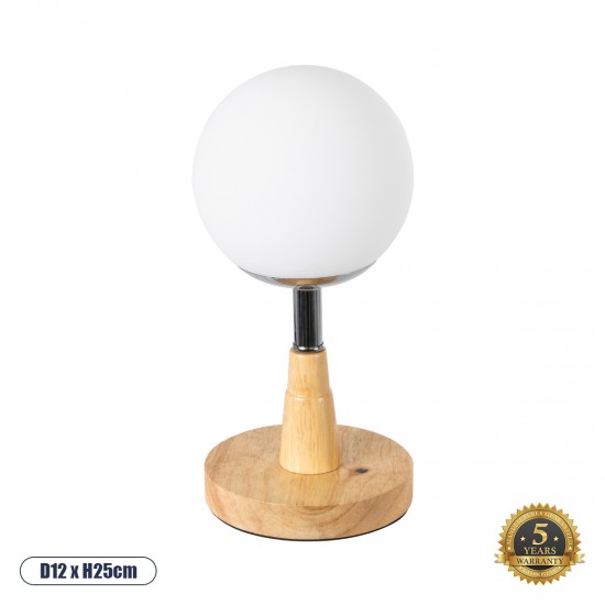 GLOBOSTAR® COVE 02036 Μοντέρνο Επιτραπέζιο Φωτιστικό Πορτατίφ με Ντουί 1 x E27 AC 220-240V IP20 - Μπεζ & Λευκό - Μ12 x Π12 x Υ25cm