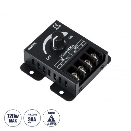 GLOBOSTAR® DIMMERALI 73316 Dimmer με 1 x 30A 720W Κανάλι DC 12-24V 30A 720W Max IP20 - Μ8.5 x Π6.5 x Υ4cm - 2 Χρόνια Εγγύηση