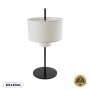 GLOBOSTAR® MARIGOLD 02227 Μοντέρνο Επιτραπέζιο Φωτιστικό Πορτατίφ με Ντουί 3 x E27 AC 220-240V IP20 - Μαύρο & Μπεζ - M36 x Π36 x Υ70cm