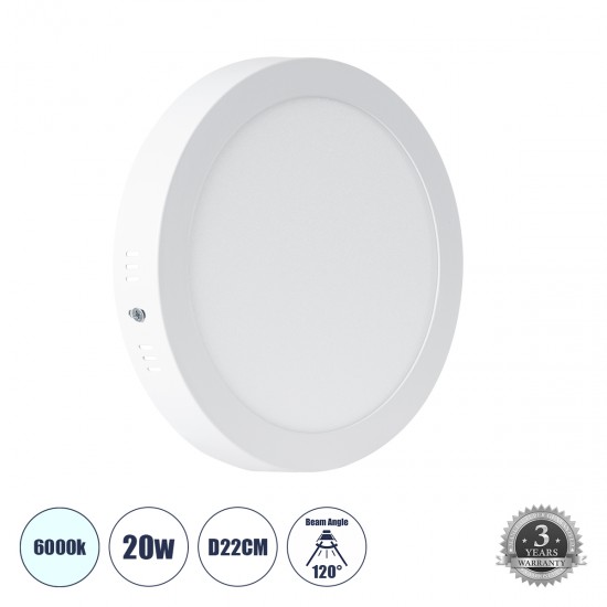 GLOBOSTAR® PANELO 60200 Panel Οροφής LED 20W 2000lm 120° AC 220-240V IP20 Ψυχρό Λευκό 6000K - Lumileds SMD Chip & TÜV SÜD Driver - Λευκό Γαλακτερό - Μ22 x Π22 x Υ3cm / Q20cm - 3 Χρόνια Εγγύηση