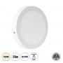 GLOBOSTAR® PANELO 60201 Panel Οροφής LED 20W 1900lm 120° AC 220-240V IP20 Φυσικό Λευκό 4500K - Lumileds SMD Chip & TÜV SÜD Driver - Λευκό Γαλακτερό - Μ22 x Π22 x Υ3cm / Q20cm - 3 Χρόνια Εγγύηση