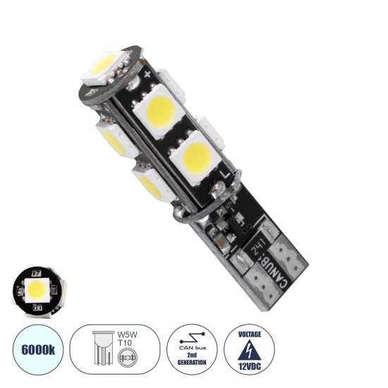 GloboStar® T10 W5W 81096 Λάμπα Αυτοκίνητου LED  2rd Generation Can-Bus Series 9xSMD5050 1.80W 180lm 360° DC 12V IP20 Φ1 x Υ3.9cm Ψυχρό Λευκό 6000K