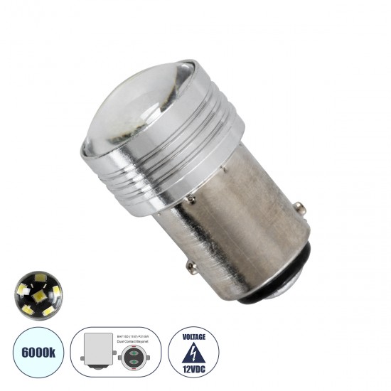 GLOBOSTAR® P21/5W-1157 81205 Λάμπα P21/5W 1157 BAY15D LED 0.36W 108lm 90° DC 12V IP20 Ψυχρό Λευκό 6000K - 6 x Epistar SMD2835 Chip - Μ1.9 x Π1.9 x Υ3cm - 1 Χρόνο Εγγύηση