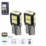 GLOBOSTAR® W5W-T10 81475-B Λάμπα W5W T10 CANbus LED 2.4W/4.8W 228lm/456lm 360° DC 12V IP20 Ψυχρό Λευκό 6000K - 24 x Epistar SMD4014 Chip - Μ1.1 x Π1.1 x Υ2.5cm - Πακέτο Blister 2 Τεμαχίων - 1 Χρόνο Εγγύηση