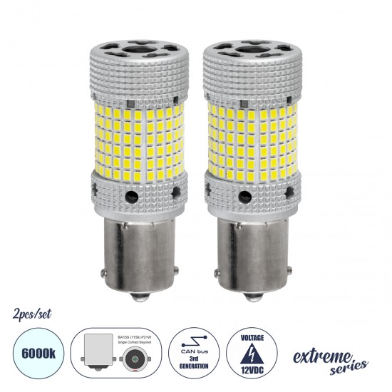 GloboStar® 1156 - BA15S - P21W 81476-B Λάμπες Αυτοκινήτου LED  3rd Generation Can-Bus Extreme Series 150xSMD2016 28W/56W 2758lm/5516lm 360° DC 12V IP20 Φ2.1 x Υ5.5cm Ψυχρό Λευκό 6000K - Σετ 2 Τεμαχίων σε Box