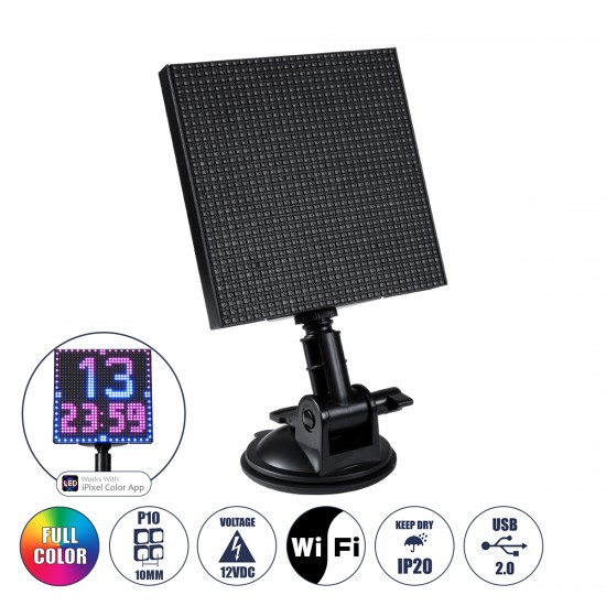 GloboStar® 81501 LED Scrolling Display 32x32 Pixel - Κυλιόμενη Ψηφιακή Πινακίδα / Επιγραφή Μονής Όψης P10 LED SMD DC 5V USB - Λειτουργία μέσω Wi-Fi με Εφαρμογή APP - IP20 - Μ13.2 x Π4 x Υ25cm - Πολύχρωμο RGBW - 1 Χρόνο Εγγύηση