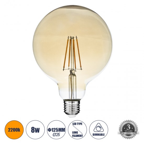 GLOBOSTAR® BUBBLE 99043 Λάμπα E27 G125 LED 8W 720lm 360° AC 220-240V IP20 Ultra Θερμό Λευκό 2200K Dimmable - Long Filament Chip - Μελί - Μ12.5 x Π12.5 x Υ18cm - 3 Χρόνια Εγγύηση