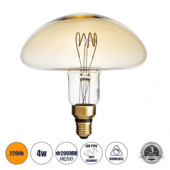 GLOBOSTAR® MUSHROOM 99173 Λάμπα E27 MR200 LED 4W 280lm 360° AC 220-240V IP20 Ultra Θερμό Λευκό 2200K Dimmable - Soft T Spiral Filament Chip - Μελί - Μ20 x Π20 x Υ20cm - 3 Χρόνια Εγγύηση