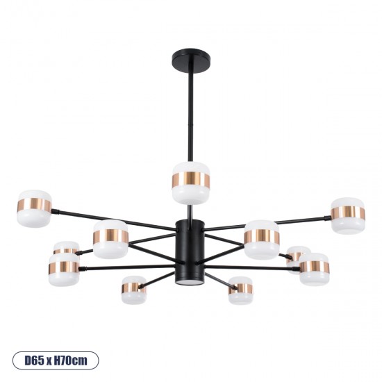 GLOBOSTAR® ORNATE 01553 Μοντέρνο Φωτιστικό Οροφής LED 104W 8320lm 360° AC 220-240V IP20 Φυσικό Λευκό 4500K - Lumileds SMD Chip - Μαύρο & Χάλκινο - Μ65 x Π65 x Υ70cm - 2 Χρόνια Εγγύηση